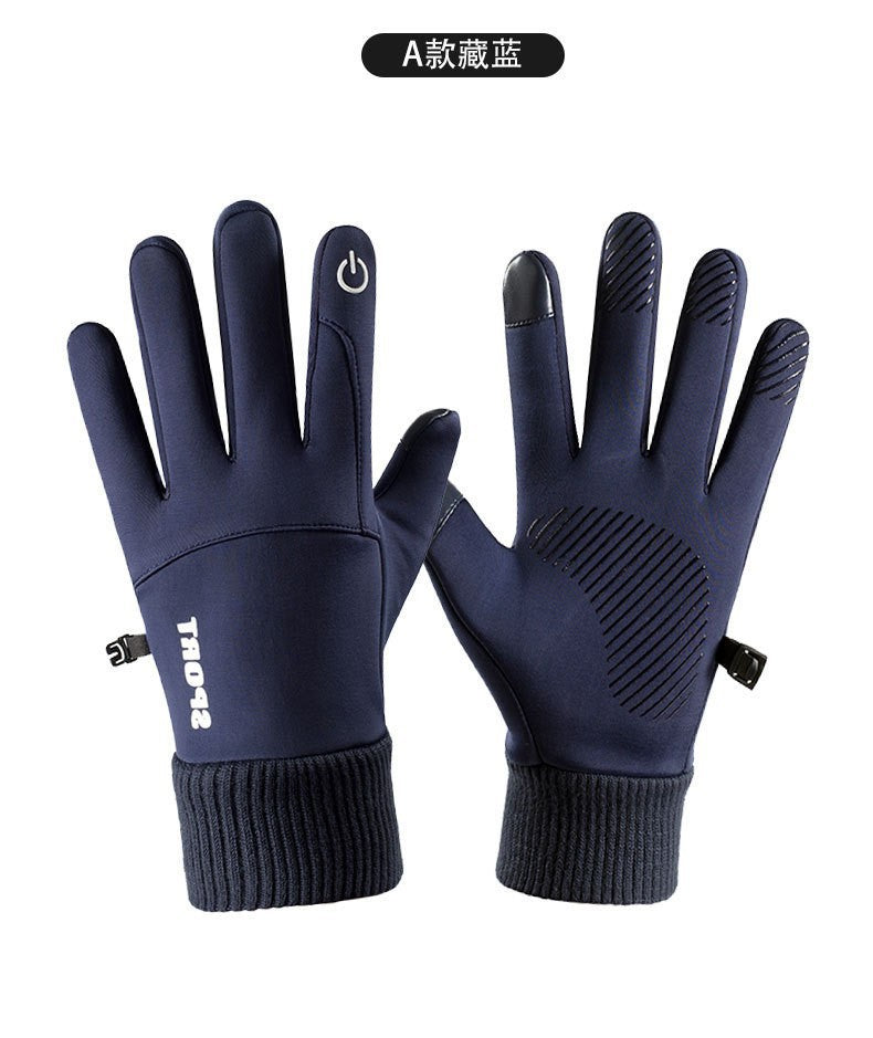 ThermaFlex Pro Thermal Gloves